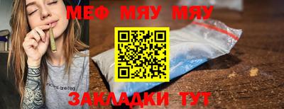 mix Бузулук