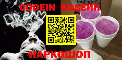 индика Бугуруслан