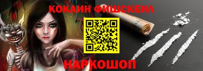 индика Бугуруслан