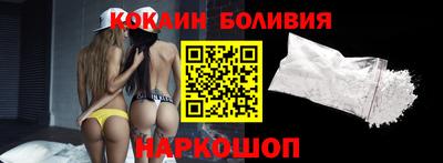 индика Бугуруслан