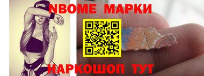 индика Бугуруслан