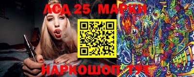 индика Бугуруслан