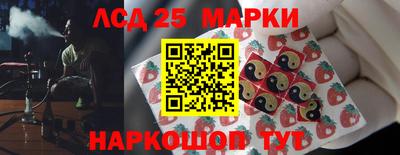 кокс Набережные Челны