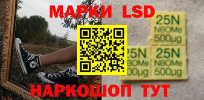mix Бузулук