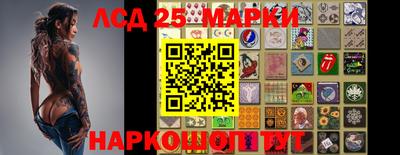 индика Бугуруслан