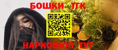 индика Бугуруслан
