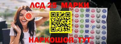 mix Бузулук