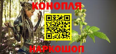 индика Бугуруслан