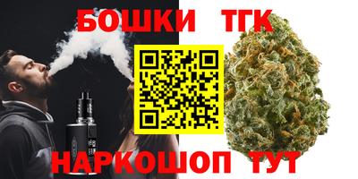 индика Бугуруслан