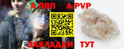 mix Бузулук