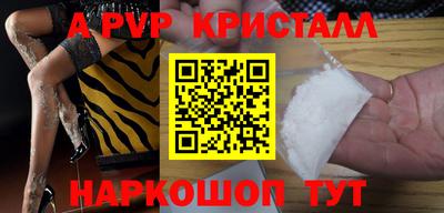 индика Бугуруслан