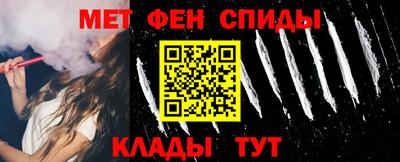 индика Бугуруслан