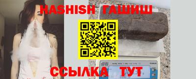 mix Бузулук