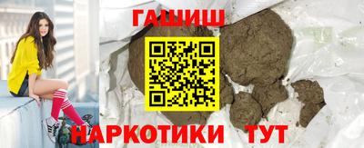 не бодяженный Надым
