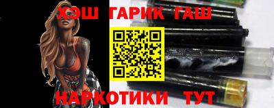 mix Бузулук