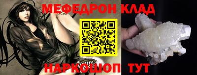 индика Бугуруслан
