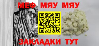 индика Бугуруслан