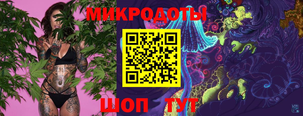 Мариинск  Галлюциногенные грибы мицелий  Вход с VPN  Галлюциногенные грибы мицелий 